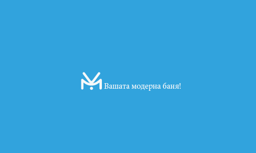 Марвик